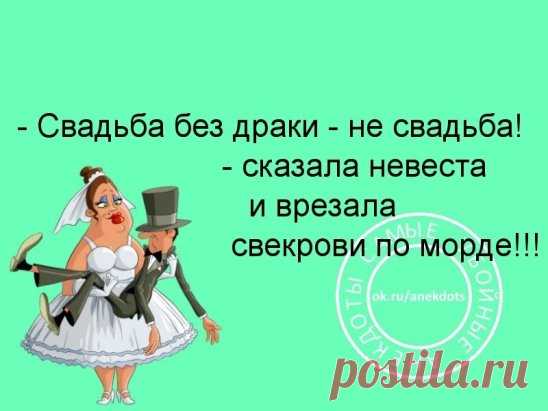 (2) Одноклассники