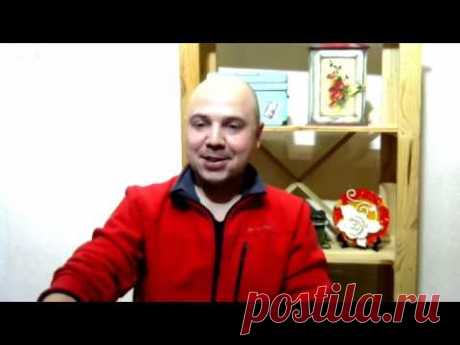 ВИДИО УРОКИ : ДЕКУПАЖ.....РУКОДЕЛИЕ