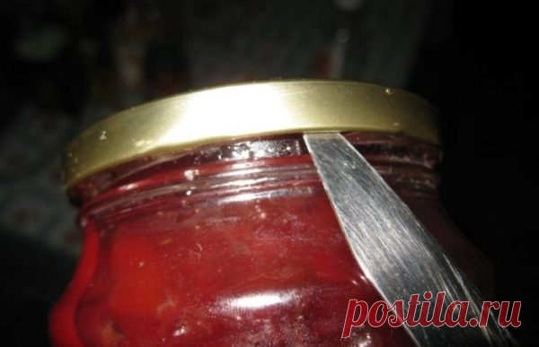 Открываем баночку с закручивающейся крышкой одним движением: как просто справиться с проблемой