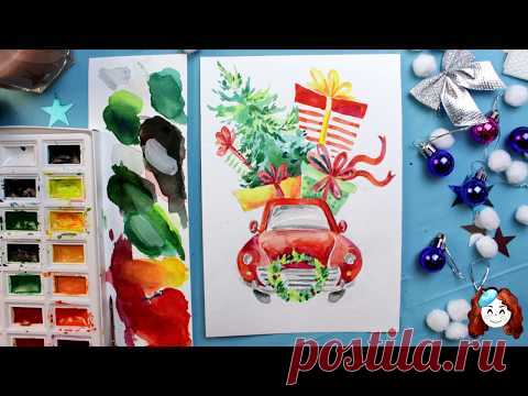 Как нарисовать новогодний автомобиль с елкой и подарками. 365 арт дней. День 20