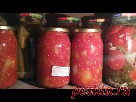 Приглашаю в гости в мой погребок) Своими руками Елена Ситникова