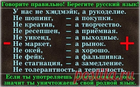 Зеркальная глазурь для торта
Когда пеку торт, покрываю его зеркальной глазурью по этому рецепту! Блеск…
Готовила эту глазурь впервые и очень волновалась: так хотелось, чтобы получилось… В зеркальном глазурированном покрытии можно увидеть свое отражение — такой десерт всегда будет вызывать восторг за праздничным столом!
Этот рецепт оправдал мои надежды, покрытие для торта вышло на редкость удачным. Искристая, блестящая поверхность без единого недостатка… К тому же это непередаваемо вкусно. Глазу