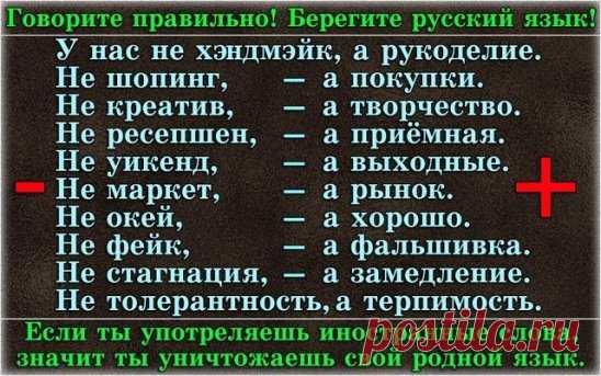 Зеркальная глазурь для торта
Когда пеку торт, покрываю его зеркальной глазурью по этому рецепту! Блеск…
Готовила эту глазурь впервые и очень волновалась: так хотелось, чтобы получилось… В зеркальном глазурированном покрытии можно увидеть свое отражение — такой десерт всегда будет вызывать восторг за праздничным столом!
Этот рецепт оправдал мои надежды, покрытие для торта вышло на редкость удачным. Искристая, блестящая поверхность без единого недостатка… К тому же это непередаваемо вкусно. Глазу