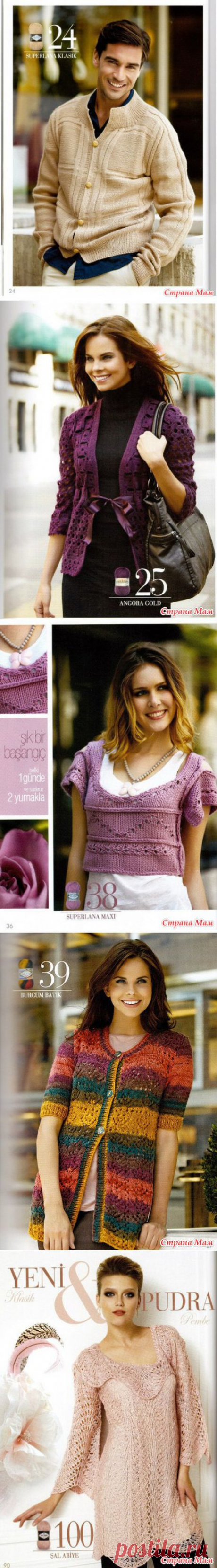 Alize №10 2011-2012 (русский перевод) - Вязание - Страна Мам