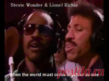 ▶ We Are The World (Lyrics, Singer's Names and Little History) - YouTube