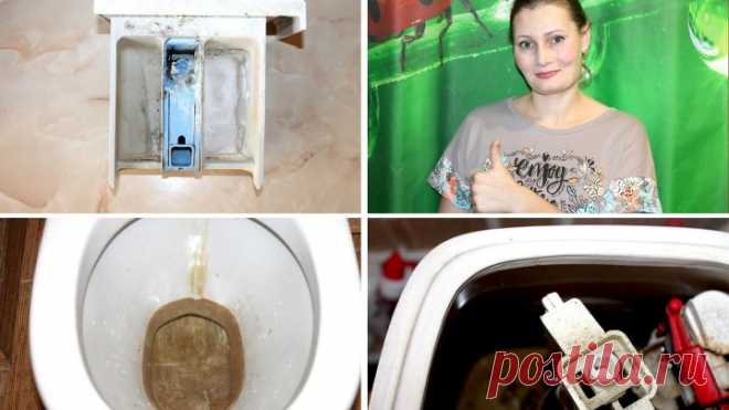 7 СОВЕТОВ ДЛЯ БЫСТРОЙ УБОРКИ ВАННЫ и ТУАЛЕТА! Чистый Унитаз, Лоток и Стирал