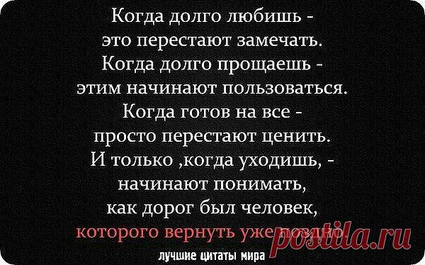 Интересные новости