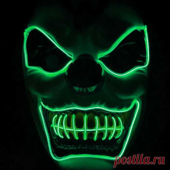 New Clown El Cold Light Glowing LED Fluorescent Mask Halloween Tricky Scary Spoo - US$7.77