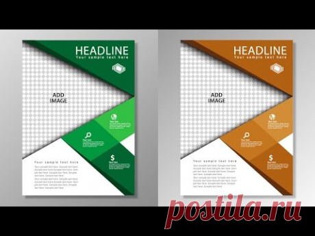 Illustrator tutorial - Business flyer design