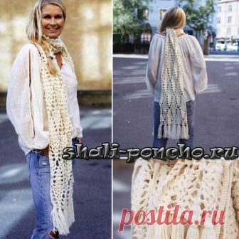 Длинный белый шарф