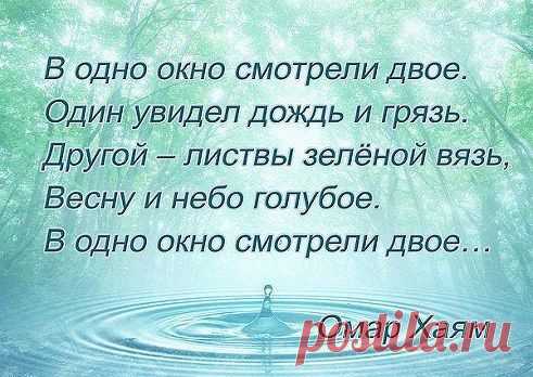 Фаина Беляева
67 лет, Россия, с.Коноваловка