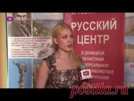 Конец проекта Украина