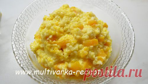 Тыквенная каша в мультиварке Редмонд |