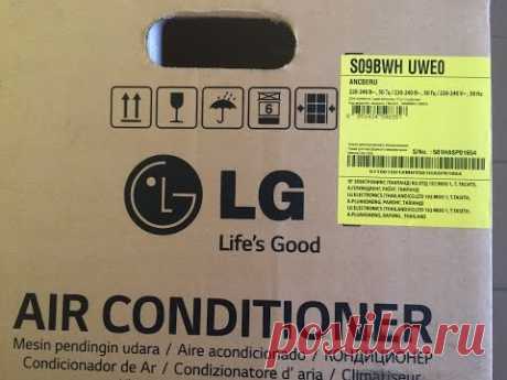Кондиционер LG Инвертер 2015 обзор