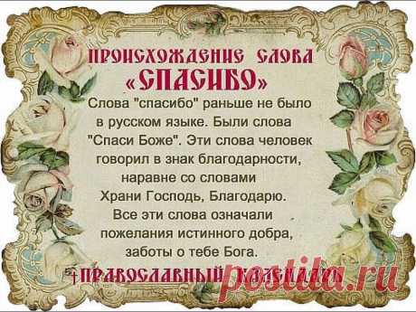 Одноклассники