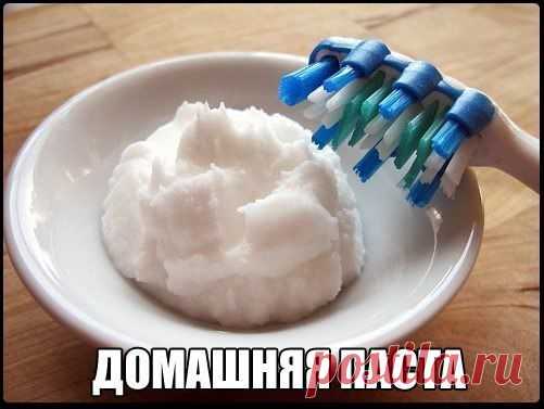 5 лучших рецептов натуральной зубной пасты своими руками. Откажись от химии