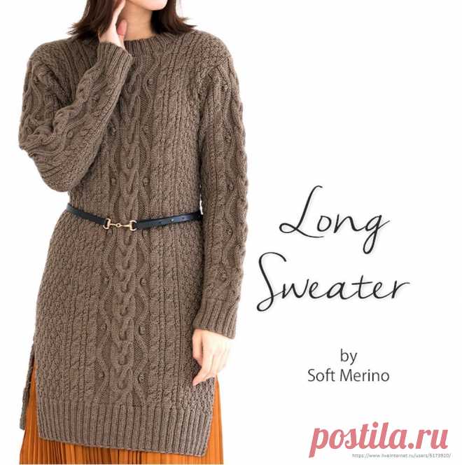 Long Sweater by Soft Merino