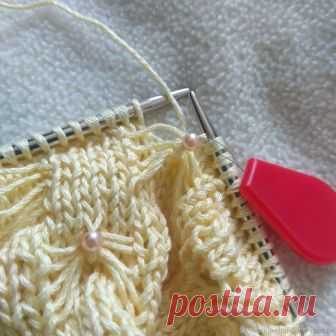 [Вязание] Украшаем вязание бусинами в процессе вязки. Мастер-класс