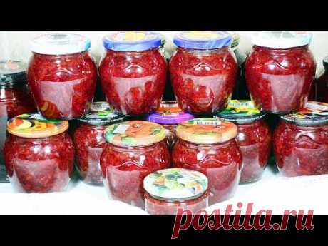 Знаменитый Советский Салат из СВЁКЛЫ на Зиму "АЛЁНКА" Вкусно, просто и ПОЛЕЗНО ☆ КАК ПРИГОТОВИТЬ