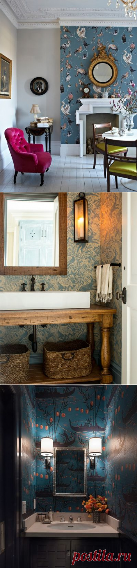 10 Wallpaper Patterns for Atmospheric Spaces