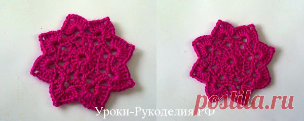 Вязание цветка крючком для начинающих – Уроки Рукоделия