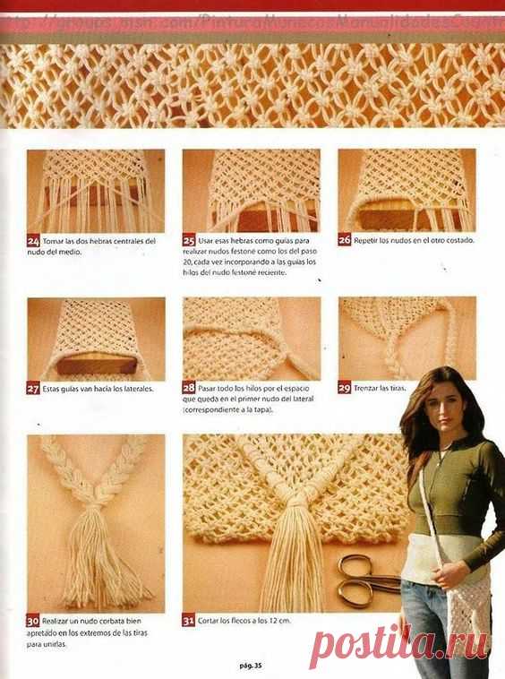 (17) Pinterest • Всемирный каталог идей