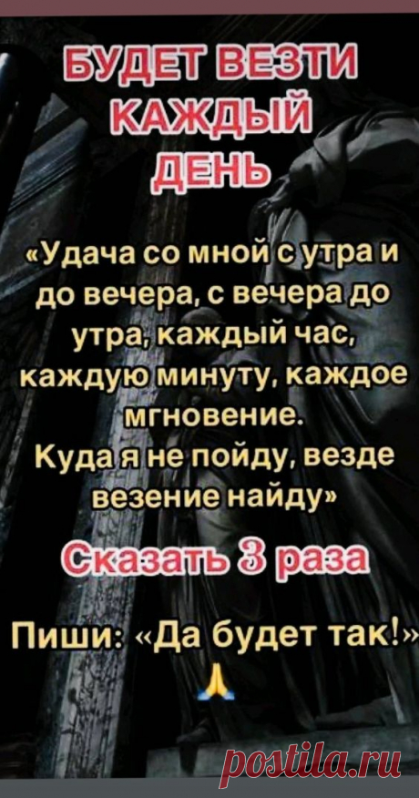 ezoluna🌛 на TikTok