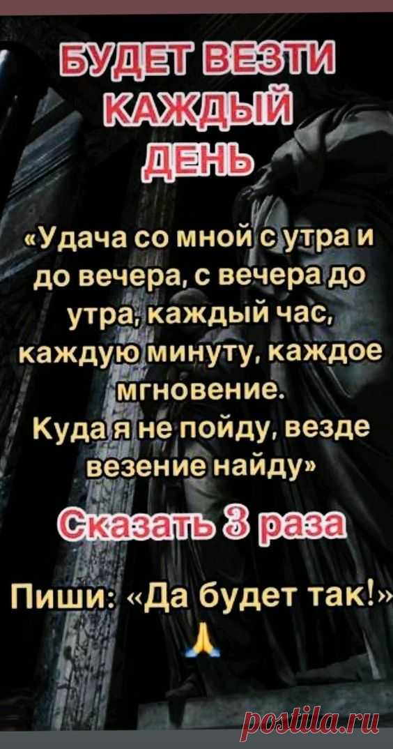 ezoluna🌛 на TikTok