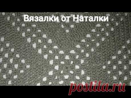 Очень красивый бабушкин квадрат