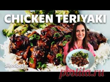 Homemade Chicken Teriyaki | Get Cookin' | Allrecipes