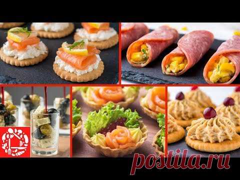 5 легких Закусок на Новый год! Вкусно, Просто и Красиво! Меню на Новый год 2021