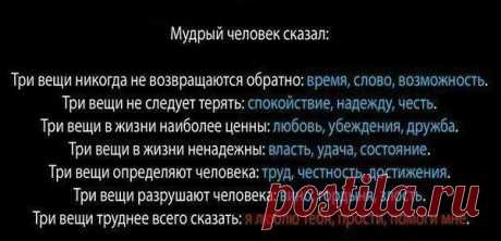 Мой Мир@Mail.Ru