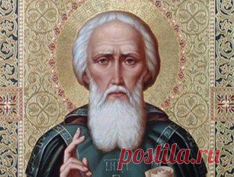 Портал государственных органов Псковской области