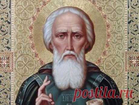 Портал государственных органов Псковской области