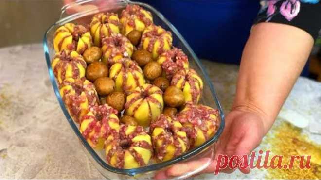 Вкуснотища! Удиви ВСЕХ Этим Мясным Блюдом! Картофель с мясным фаршем в томатном соусе