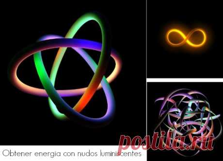 Mandalas anudados para obtener energia simetrica - enrHedando