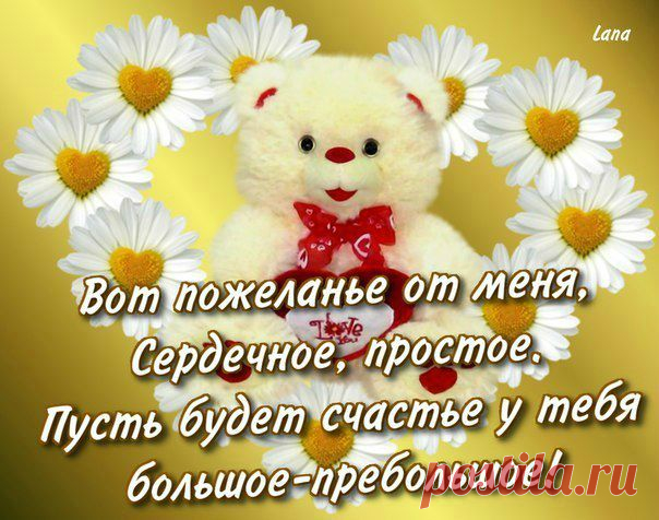3D-галерея