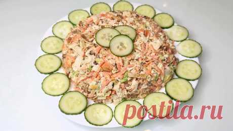 Салат "Кореянка" произвел настоящий фурор среди моих подружек (делюсь шикарным рецептом) | Дарья Стрелкова | Дзен