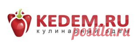 Домашняя заморозка - Заготовки на зиму
