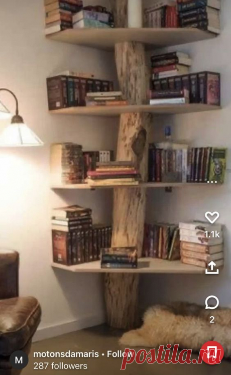 Pinterest