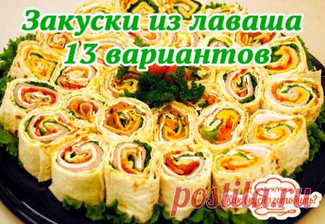 (43) Одноклассники