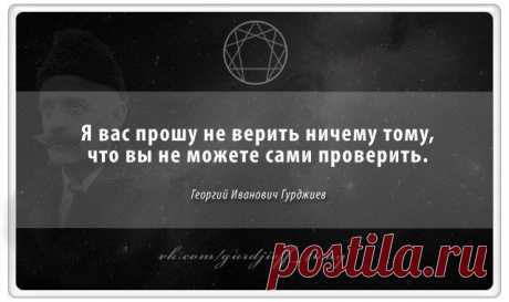 Мои закладки
