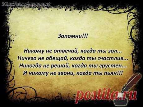 Карвинг Аделина
Абхазия, Очамчира-Сухум