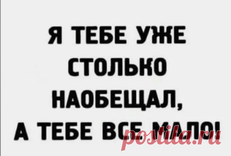 Юмор