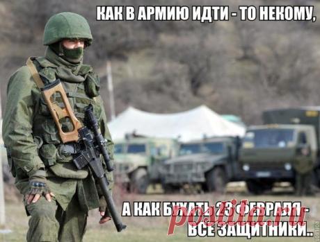 Мой Мир@Mail.Ru