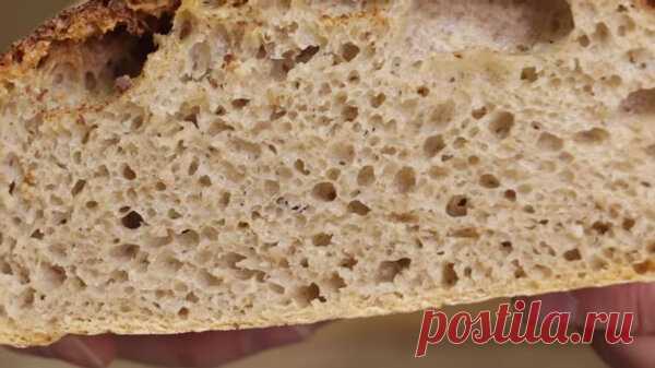 Ржаной домашний хлеб | IrinaCooking | Яндекс Дзен