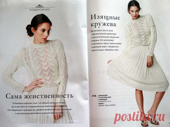 Яндекс.Фотки