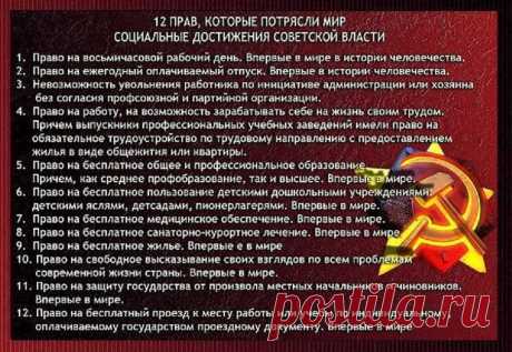 1 непрочитанный чат
