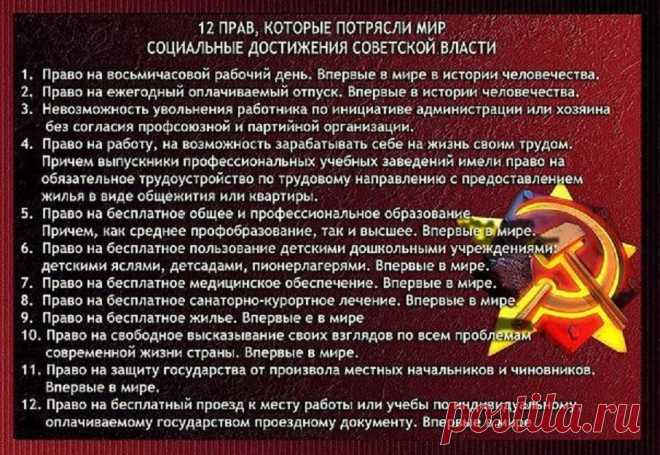1 непрочитанный чат