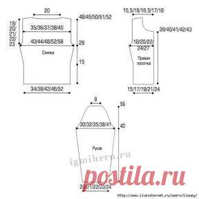 (42) Одноклассники